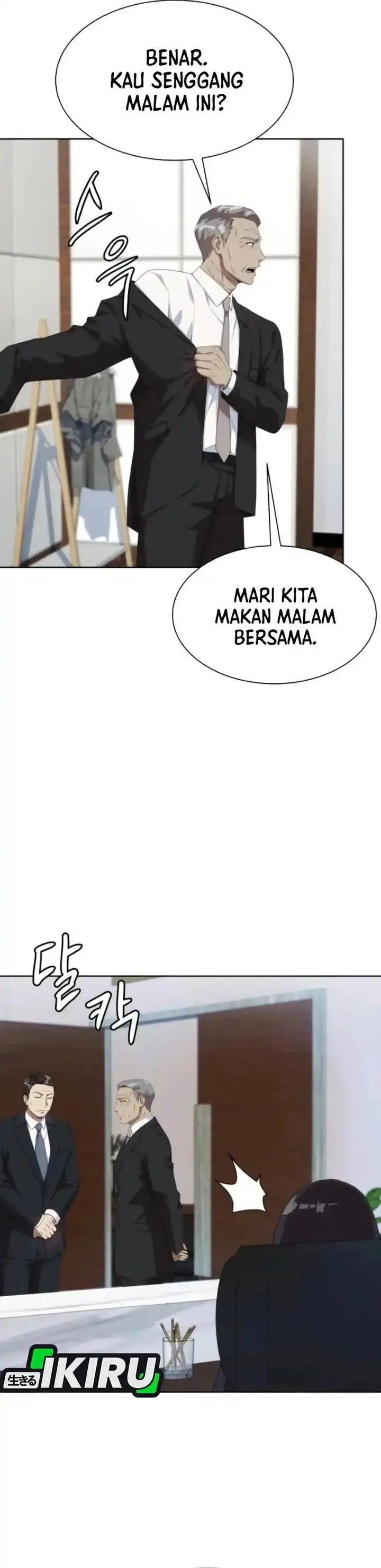 image-komik-becoming-a-legendary-ace-employee-chapter-109-31/54