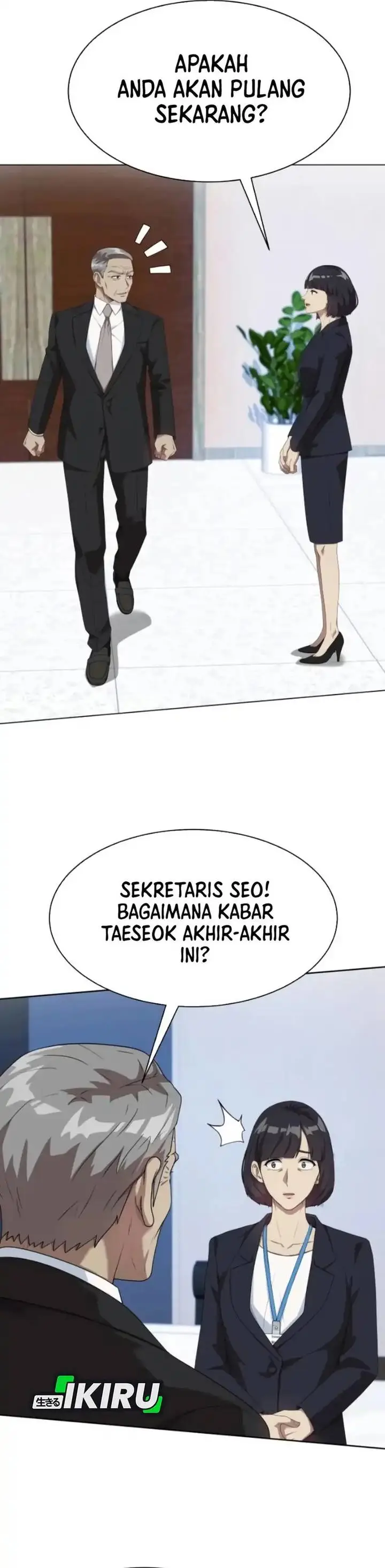 image-komik-becoming-a-legendary-ace-employee-chapter-109-32/54