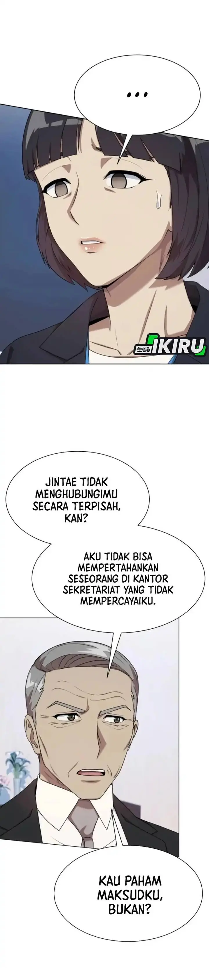 image-komik-becoming-a-legendary-ace-employee-chapter-109-35/54