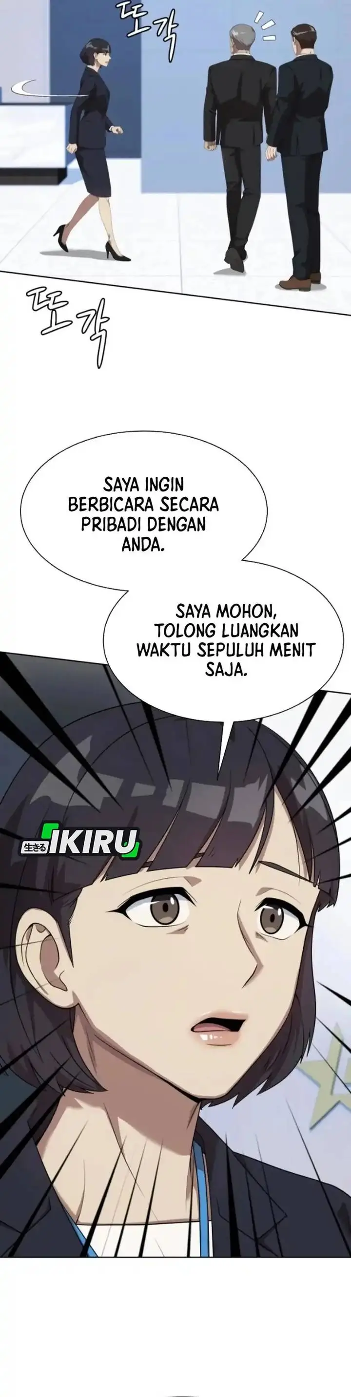 image-komik-becoming-a-legendary-ace-employee-chapter-109-38/54