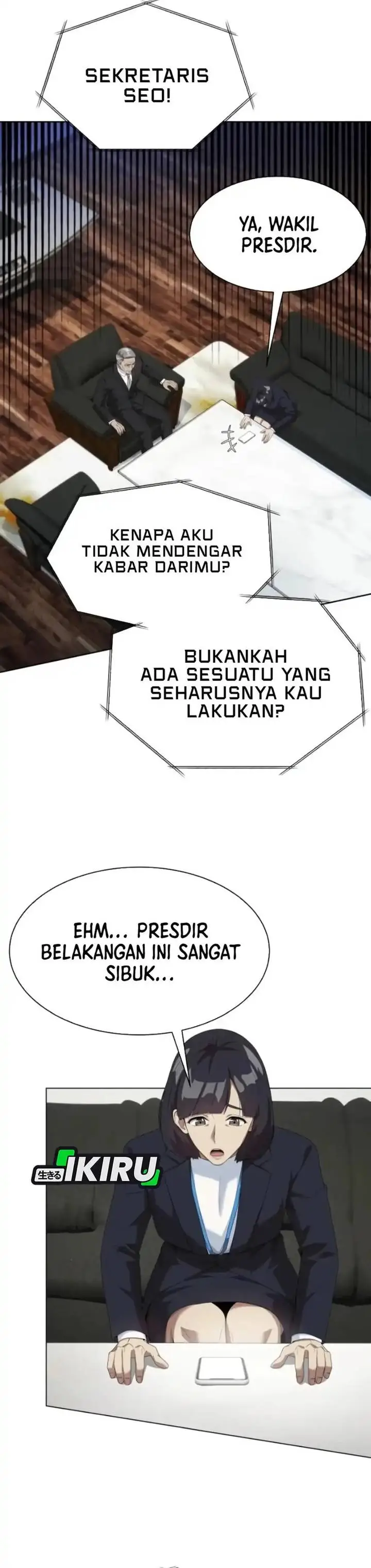 image-komik-becoming-a-legendary-ace-employee-chapter-109-44/54
