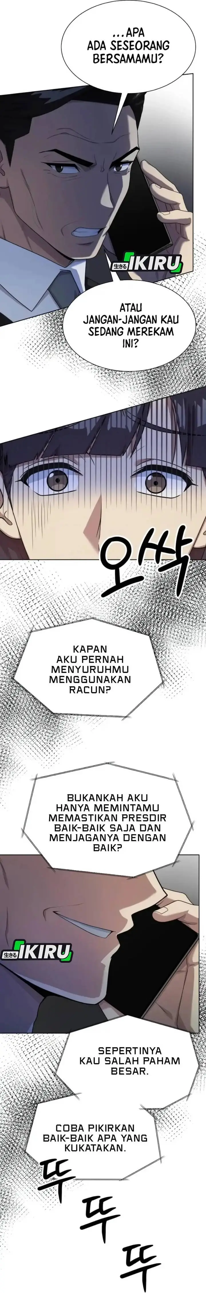 image-komik-becoming-a-legendary-ace-employee-chapter-109-47/54