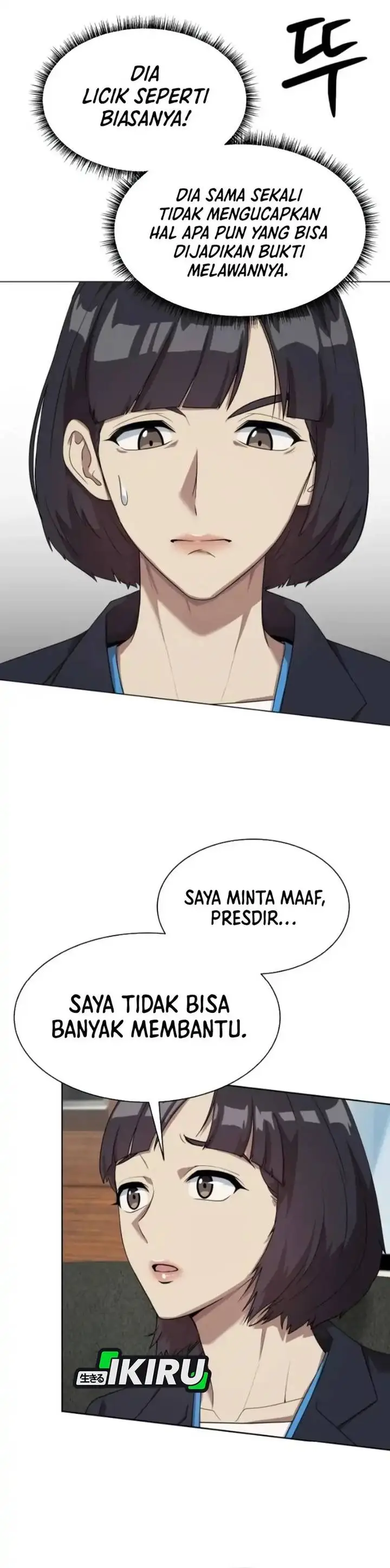image-komik-becoming-a-legendary-ace-employee-chapter-109-48/54