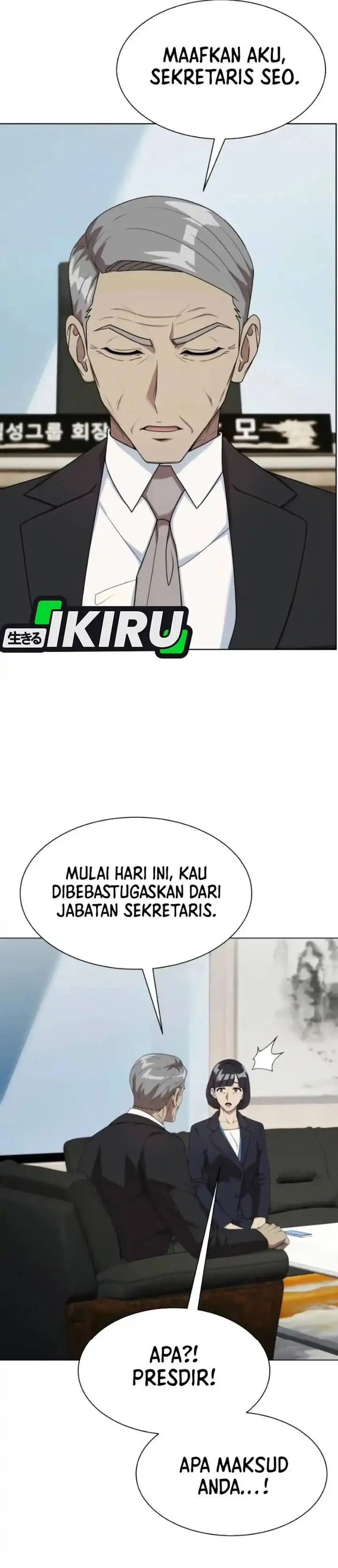image-komik-becoming-a-legendary-ace-employee-chapter-109-51/54