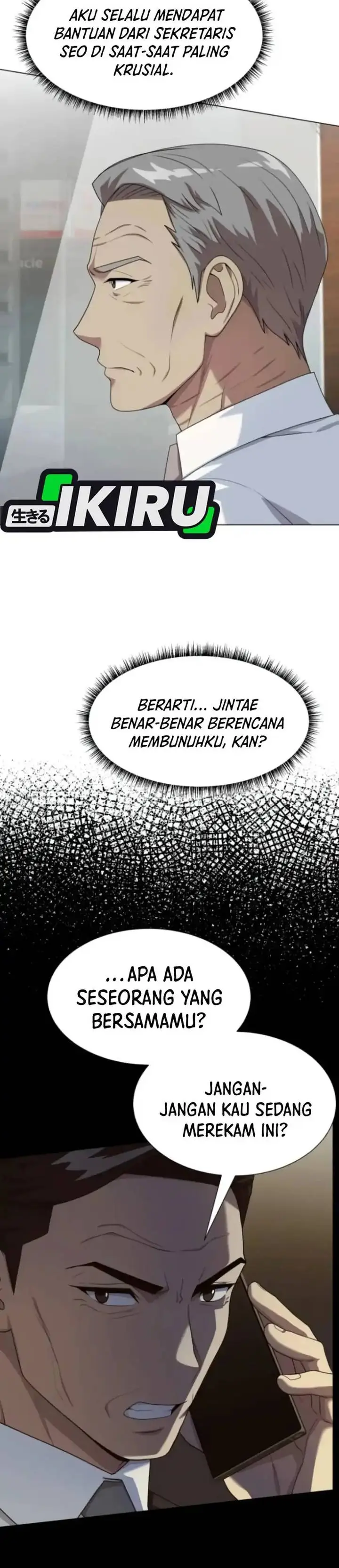 image-komik-becoming-a-legendary-ace-employee-chapter-110-1/40