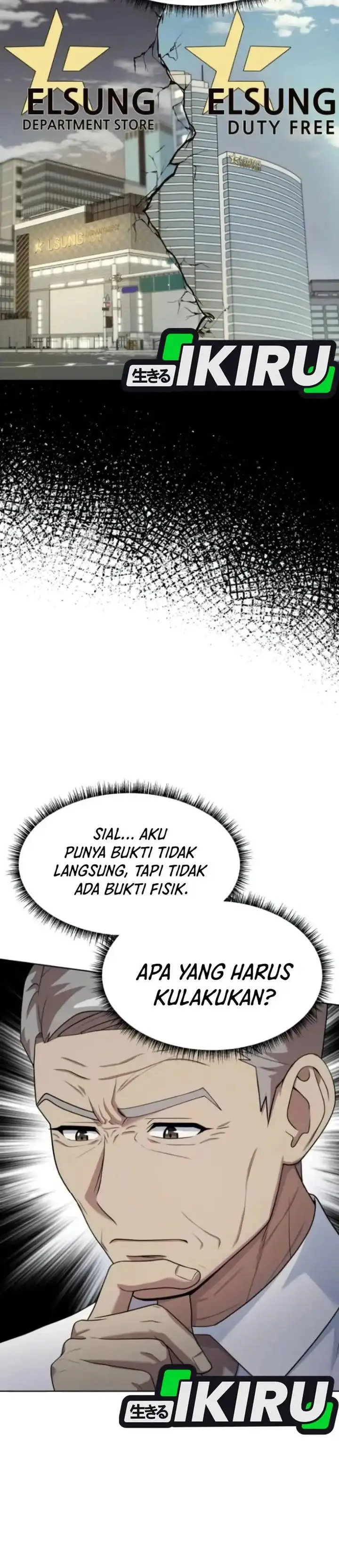 image-komik-becoming-a-legendary-ace-employee-chapter-110-5/40