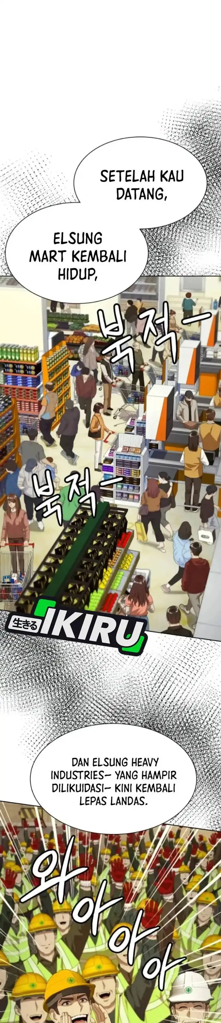 image-komik-becoming-a-legendary-ace-employee-chapter-110-20/40