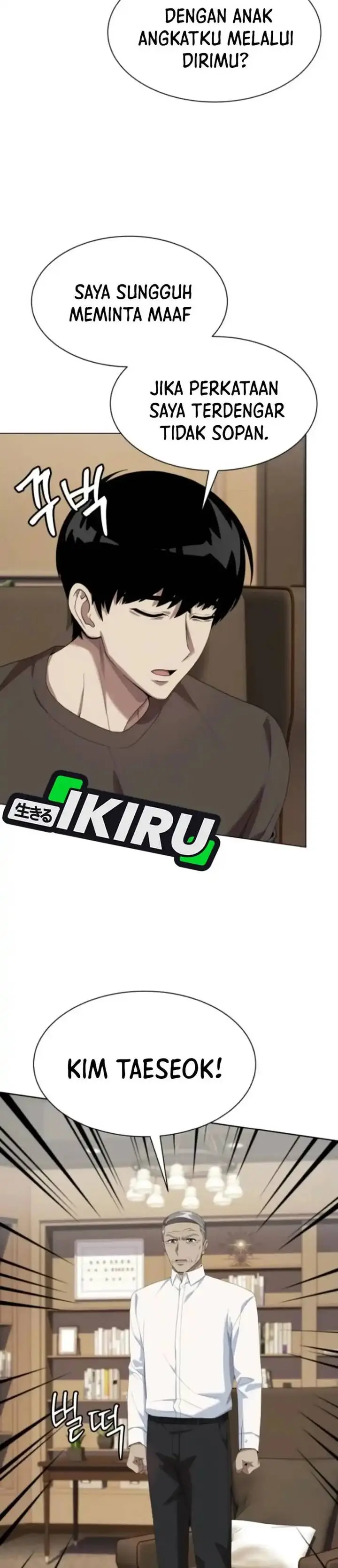 image-komik-becoming-a-legendary-ace-employee-chapter-110-30/40