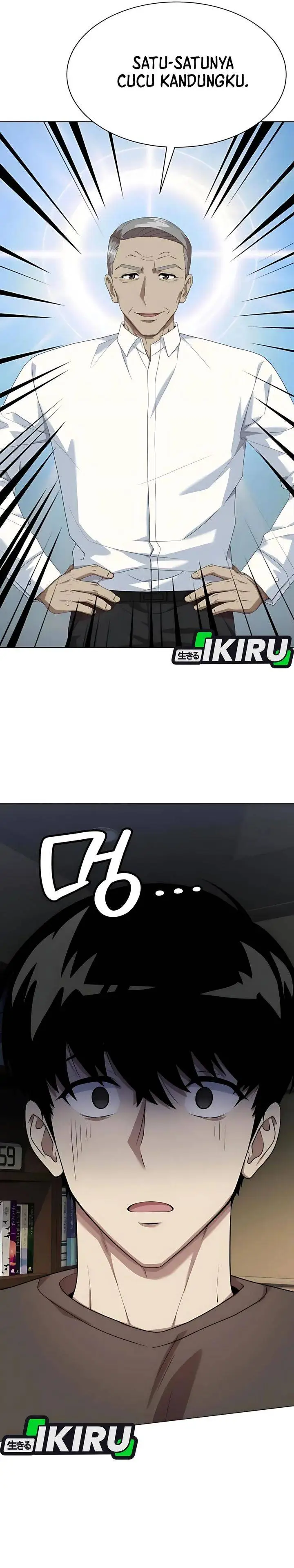 image-komik-becoming-a-legendary-ace-employee-chapter-111-1/42