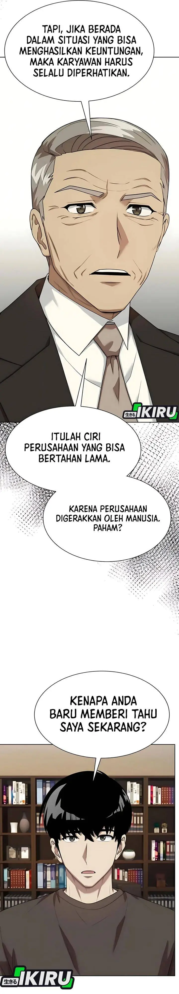 image-komik-becoming-a-legendary-ace-employee-chapter-111-12/42