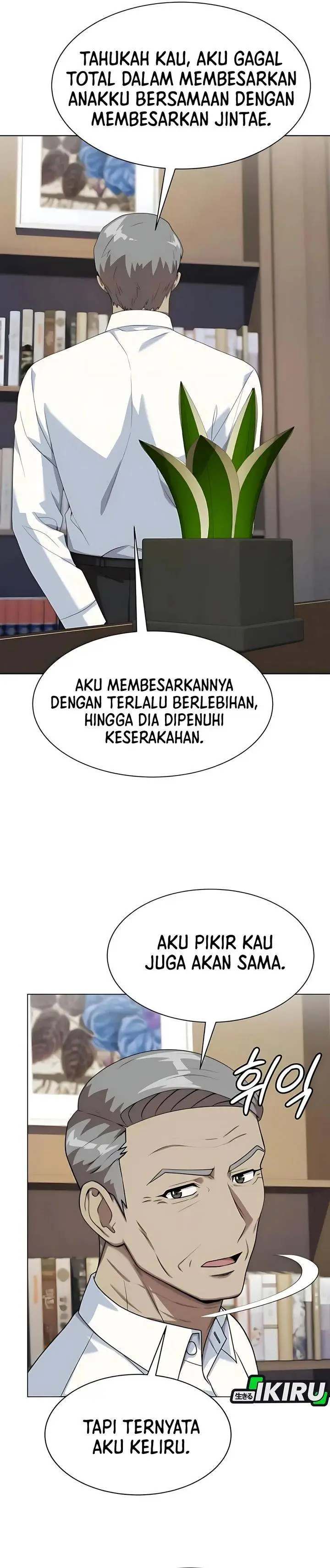 image-komik-becoming-a-legendary-ace-employee-chapter-111-14/42