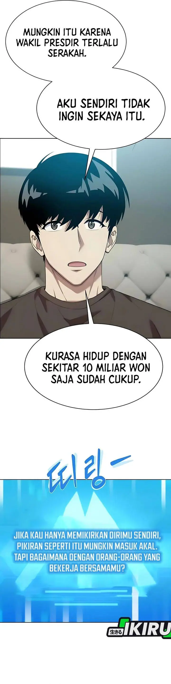 image-komik-becoming-a-legendary-ace-employee-chapter-111-23/42