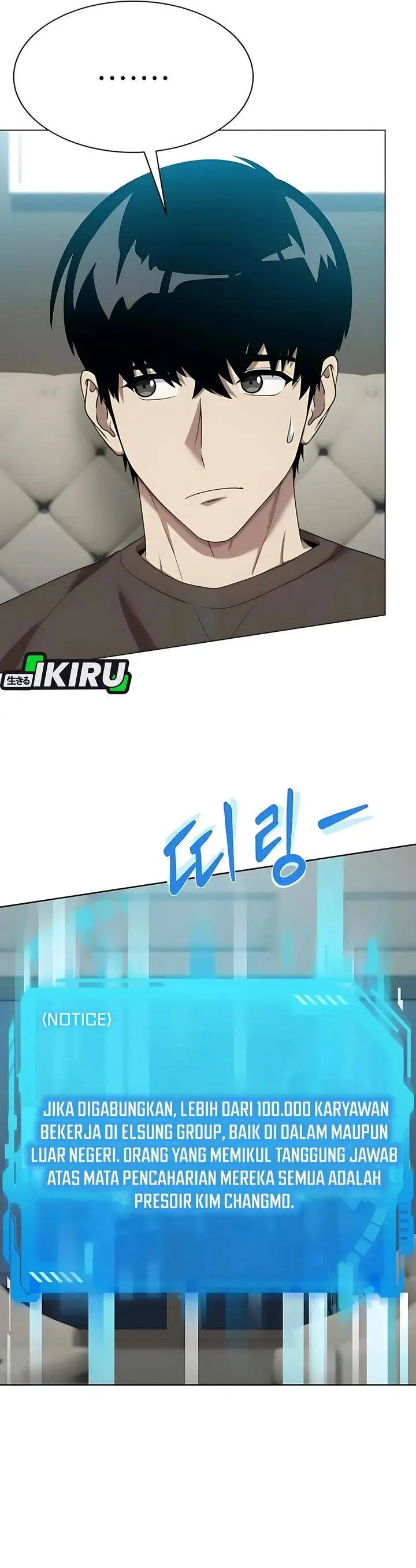 image-komik-becoming-a-legendary-ace-employee-chapter-111-24/42