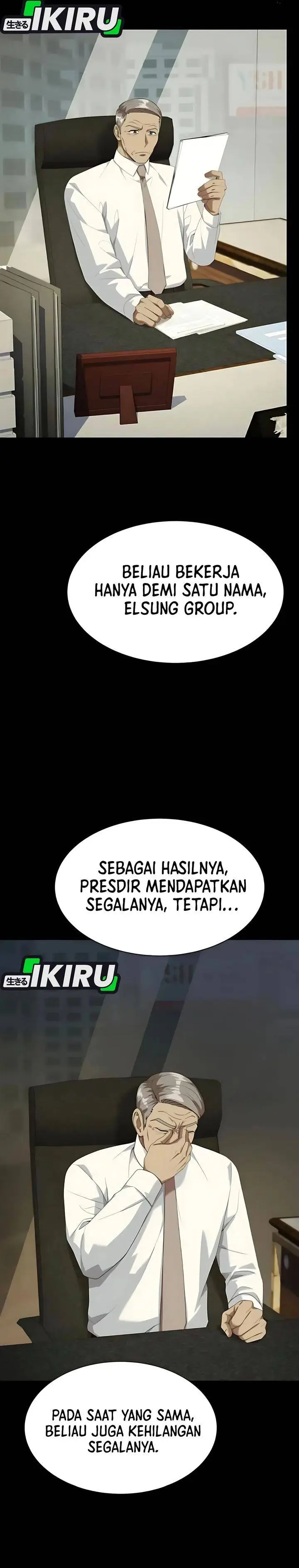 image-komik-becoming-a-legendary-ace-employee-chapter-111-31/42
