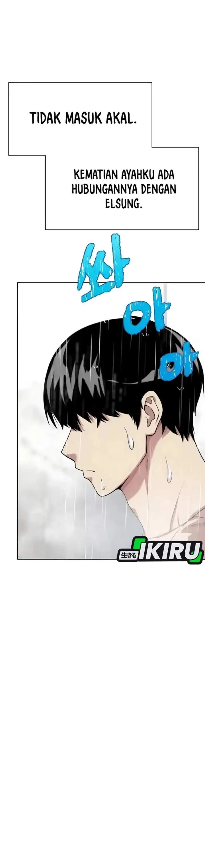 image-komik-becoming-a-legendary-ace-employee-chapter-112-4/50