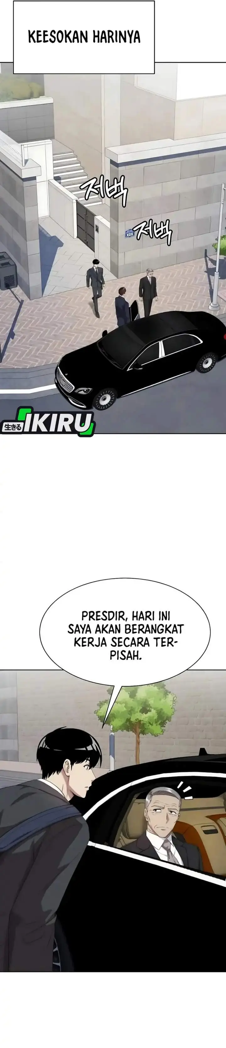 image-komik-becoming-a-legendary-ace-employee-chapter-112-8/50