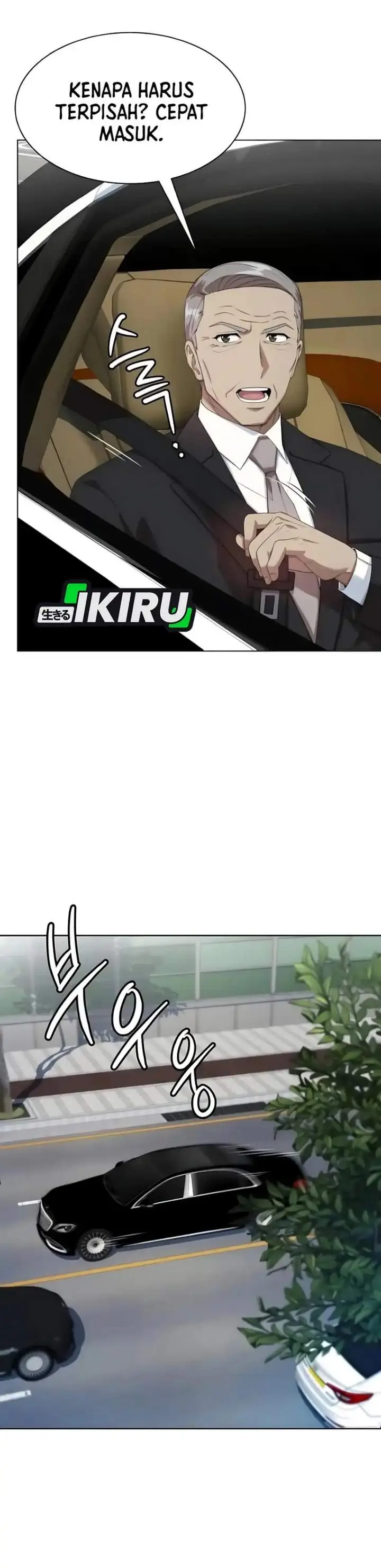 image-komik-becoming-a-legendary-ace-employee-chapter-112-9/50