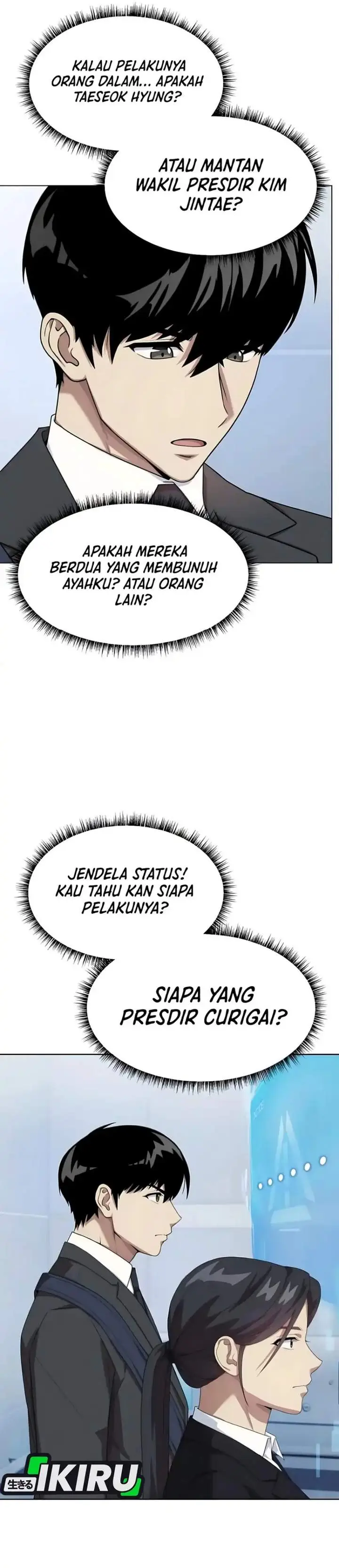 image-komik-becoming-a-legendary-ace-employee-chapter-112-17/50