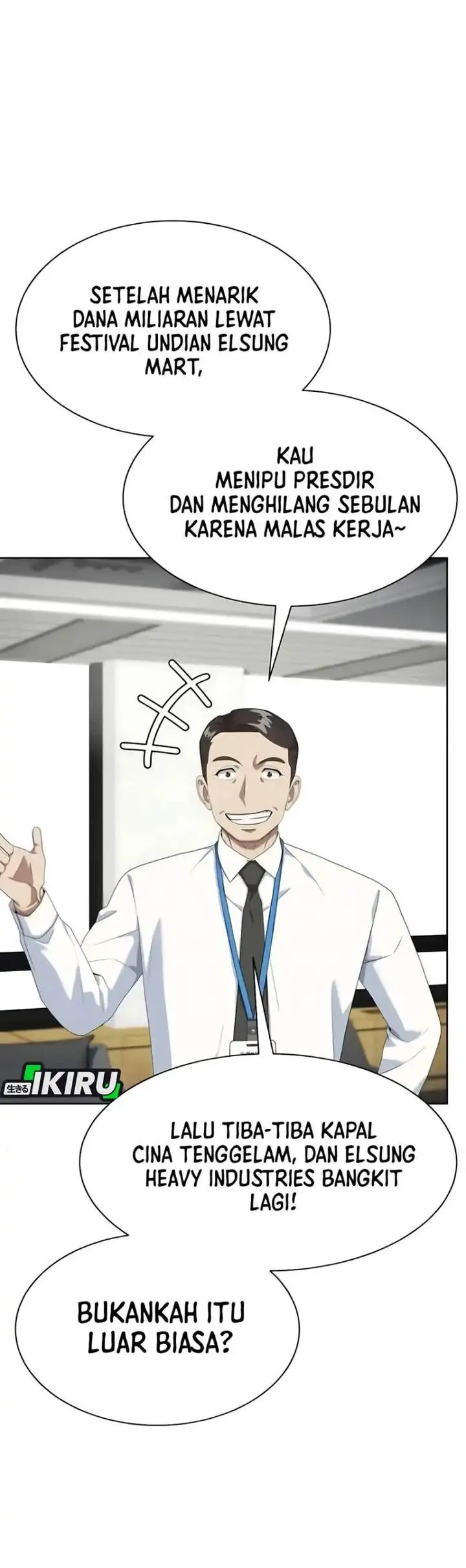 image-komik-becoming-a-legendary-ace-employee-chapter-112-21/50