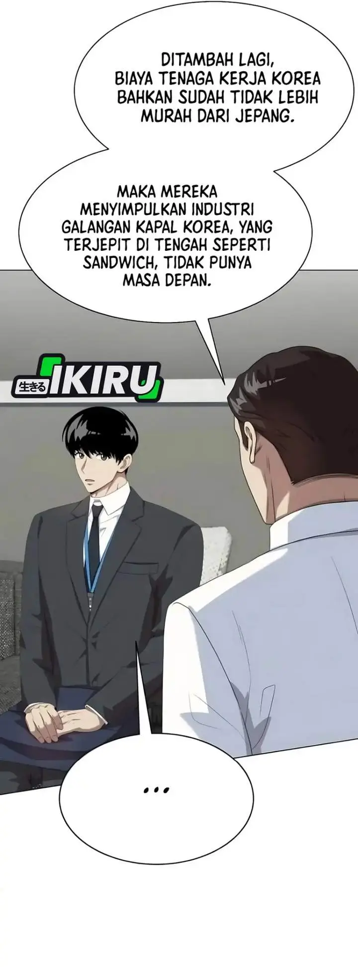 image-komik-becoming-a-legendary-ace-employee-chapter-112-27/50