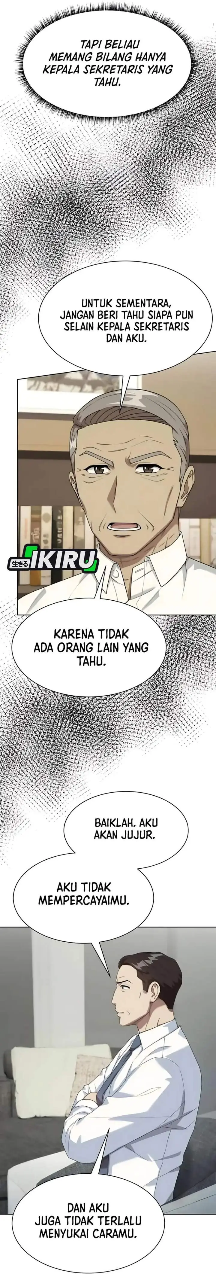 image-komik-becoming-a-legendary-ace-employee-chapter-112-30/50