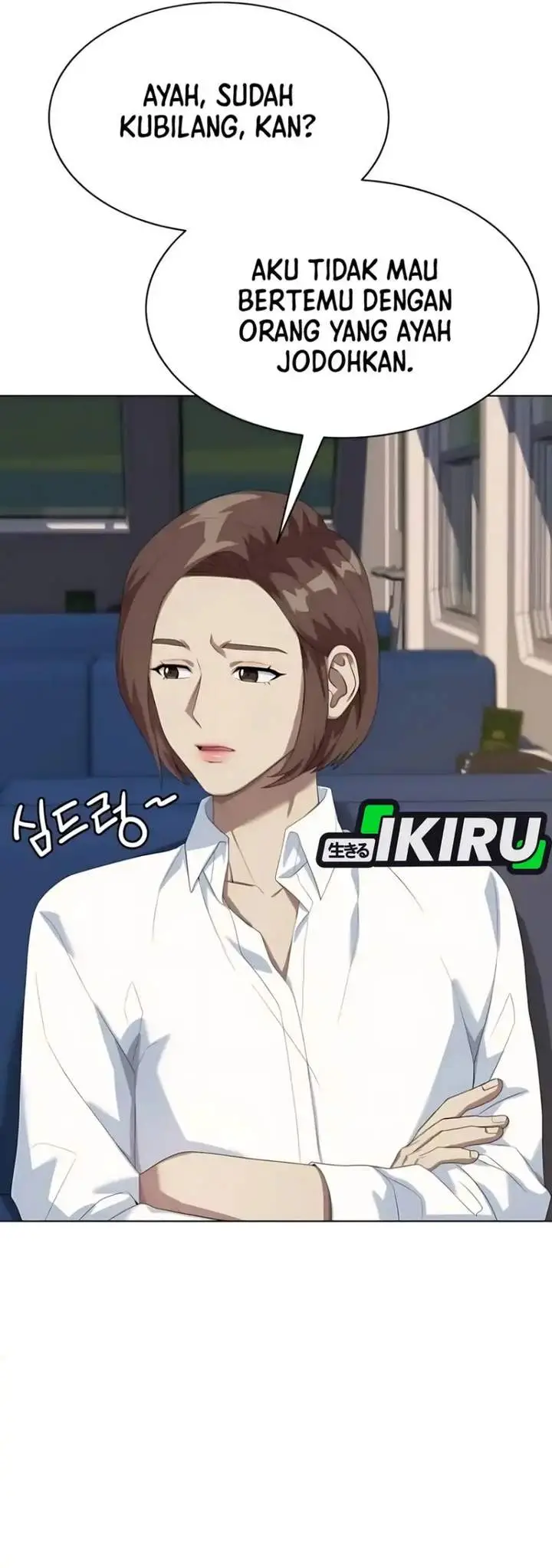 image-komik-becoming-a-legendary-ace-employee-chapter-112-36/50