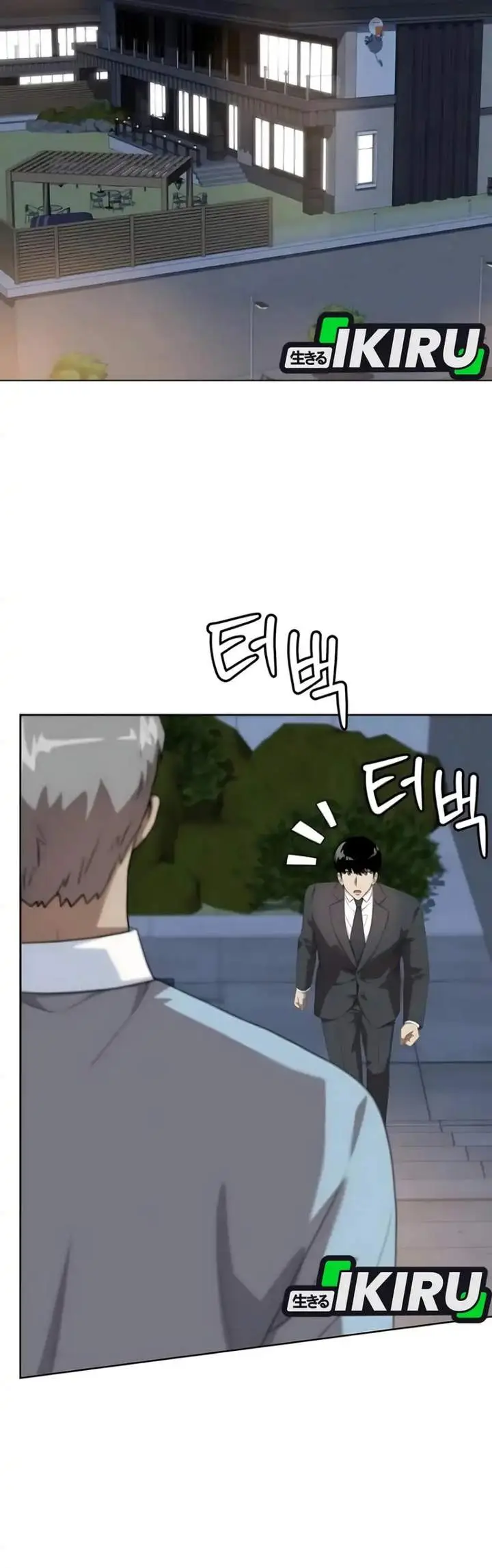 image-komik-becoming-a-legendary-ace-employee-chapter-112-46/50