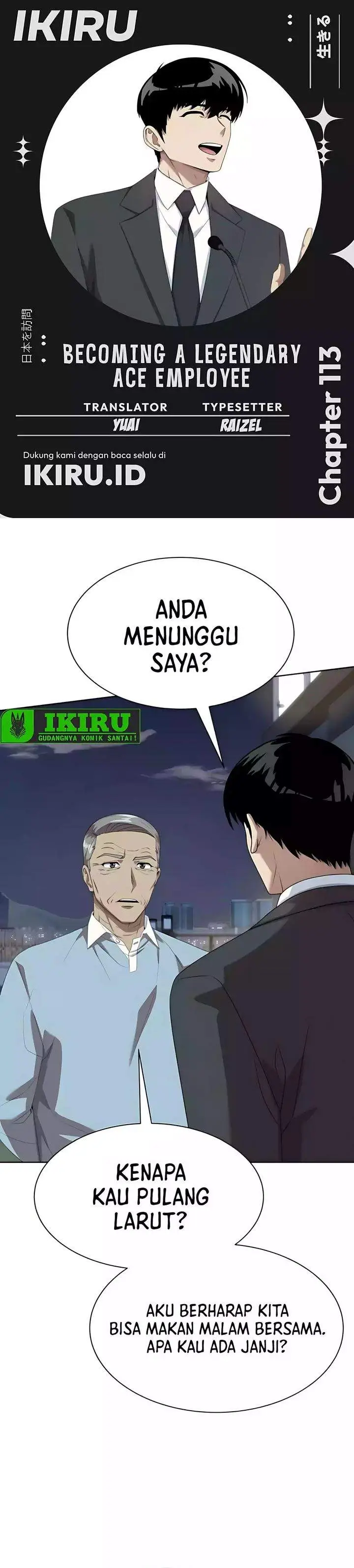 image-komik-becoming-a-legendary-ace-employee-chapter-113-0/33