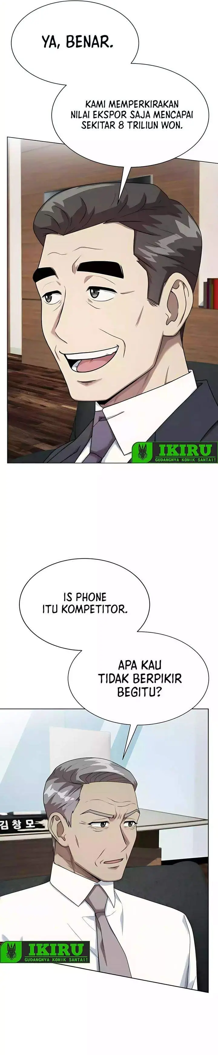 image-komik-becoming-a-legendary-ace-employee-chapter-113-25/33