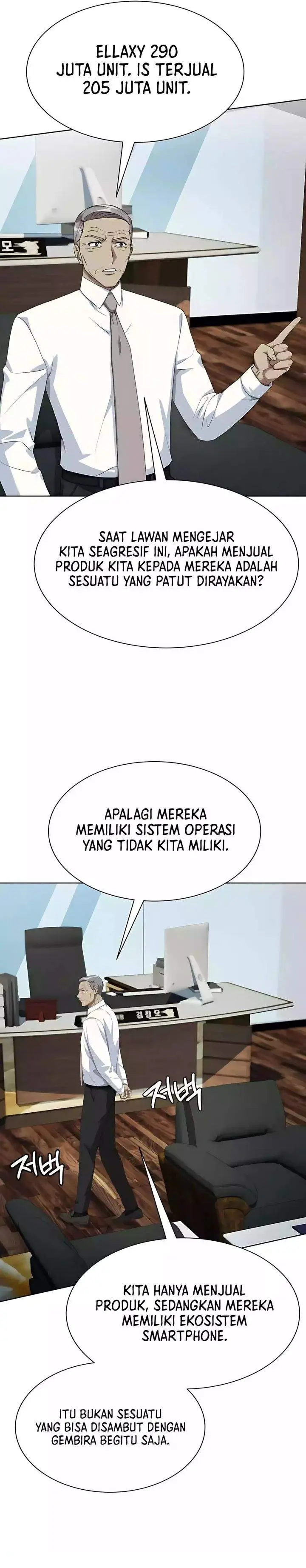 image-komik-becoming-a-legendary-ace-employee-chapter-113-27/33