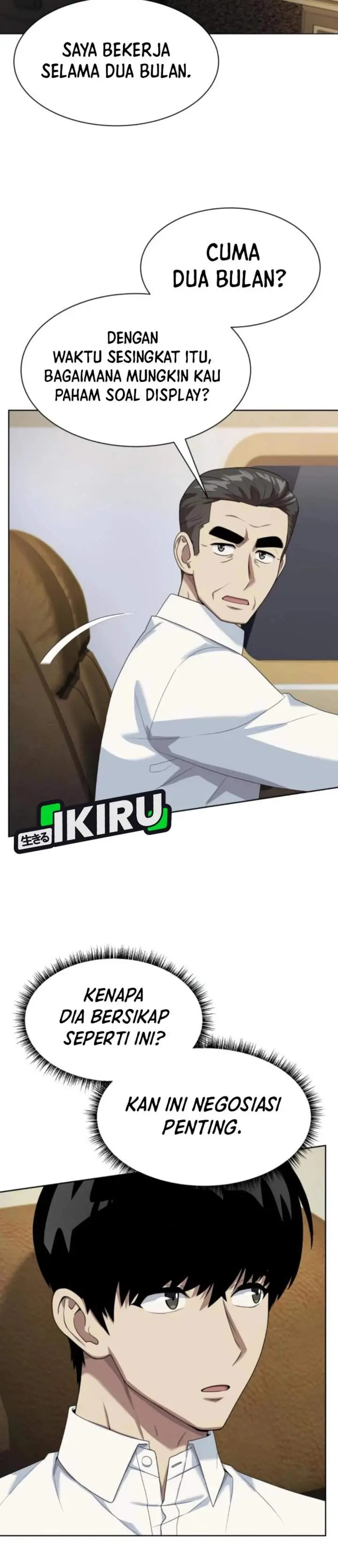 image-komik-becoming-a-legendary-ace-employee-chapter-114-6/49