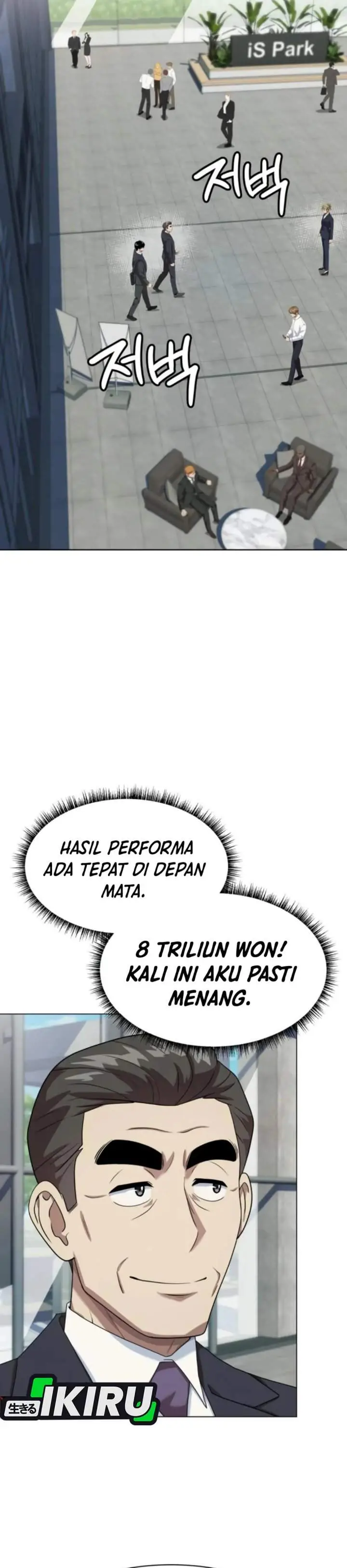 image-komik-becoming-a-legendary-ace-employee-chapter-114-17/49
