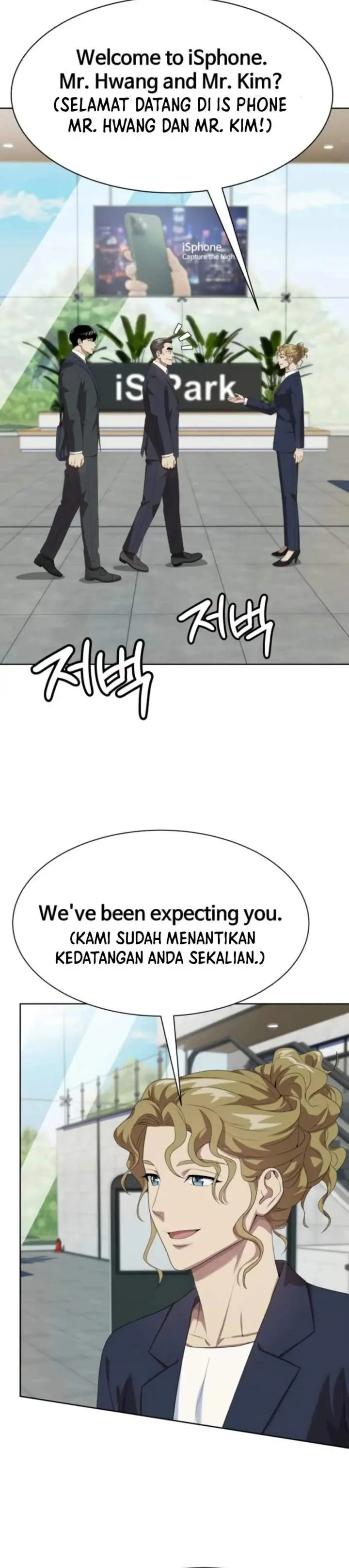 image-komik-becoming-a-legendary-ace-employee-chapter-114-18/49