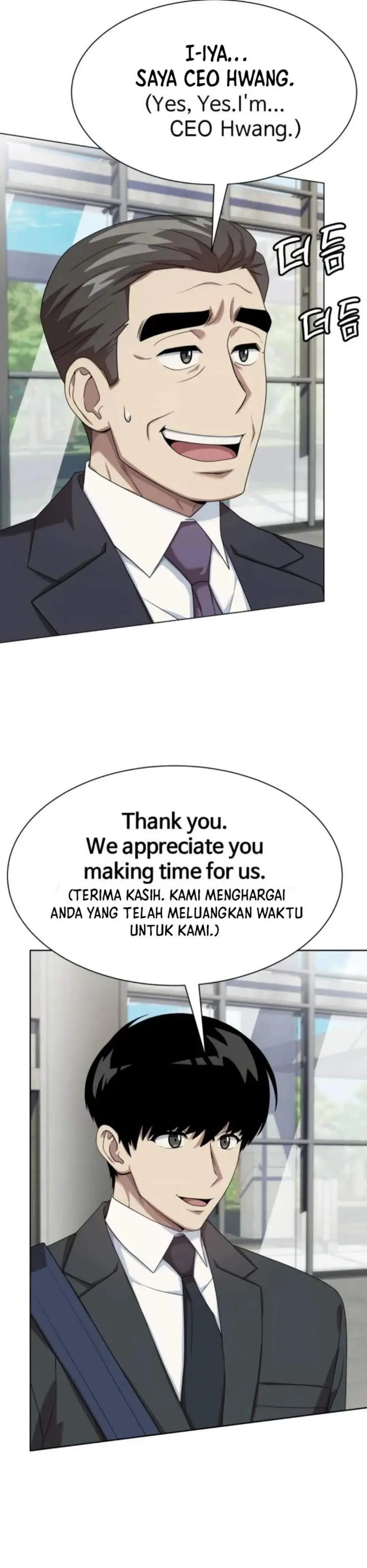 image-komik-becoming-a-legendary-ace-employee-chapter-114-19/49