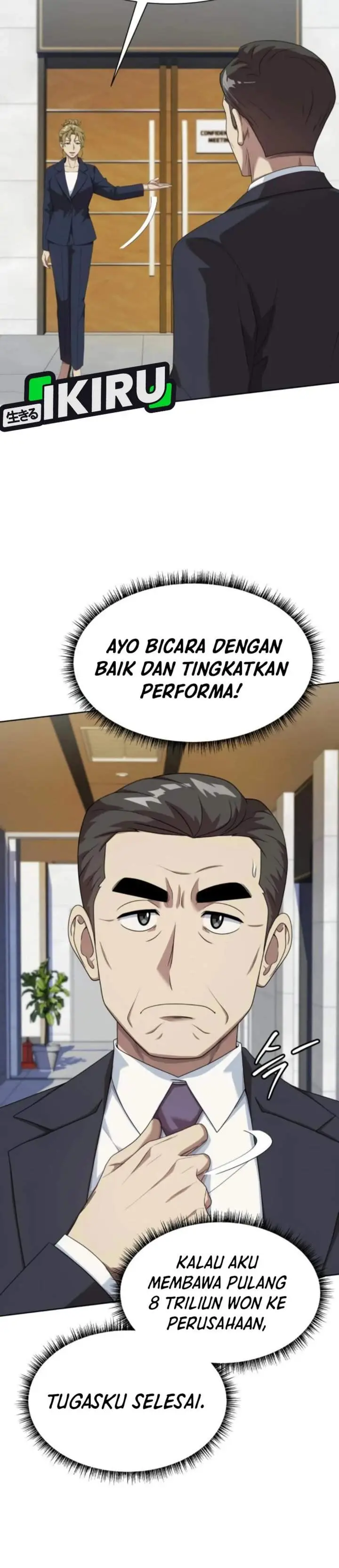 image-komik-becoming-a-legendary-ace-employee-chapter-114-22/49