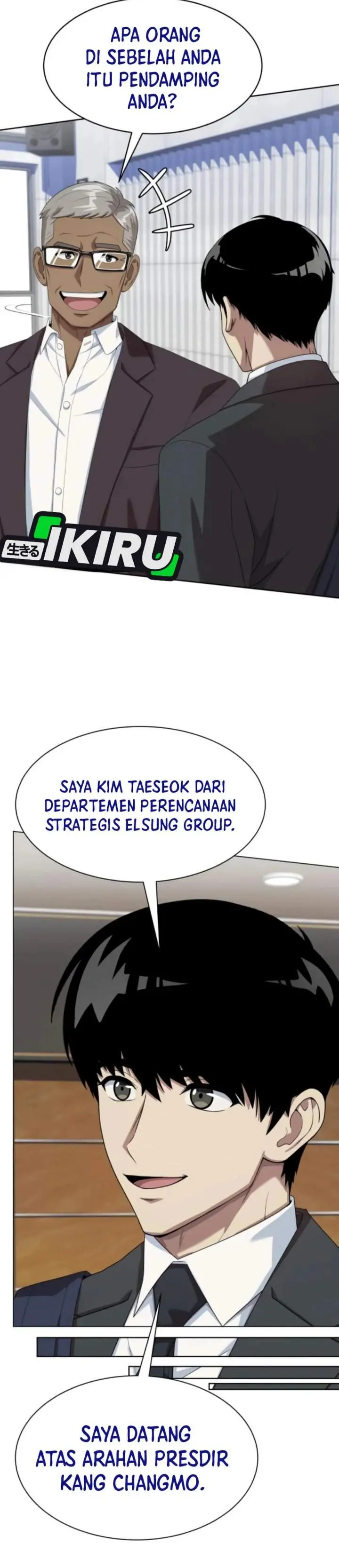 image-komik-becoming-a-legendary-ace-employee-chapter-114-26/49