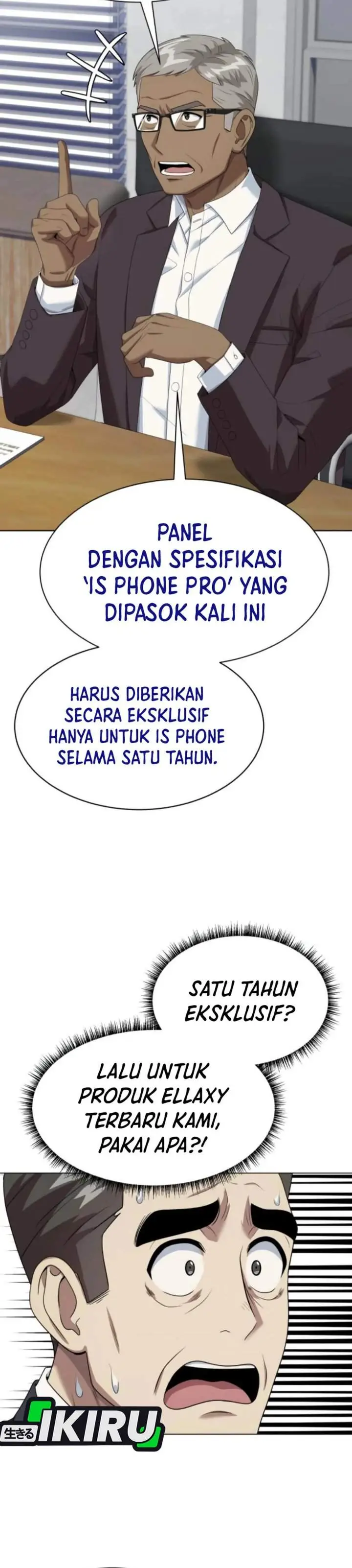 image-komik-becoming-a-legendary-ace-employee-chapter-114-36/49