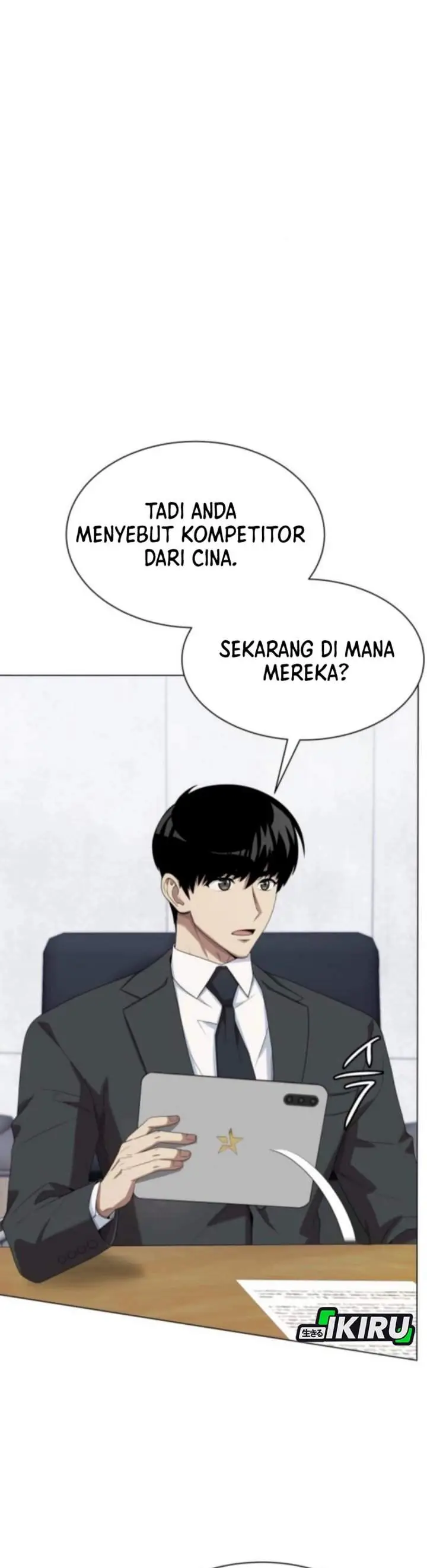 image-komik-becoming-a-legendary-ace-employee-chapter-115-7/46
