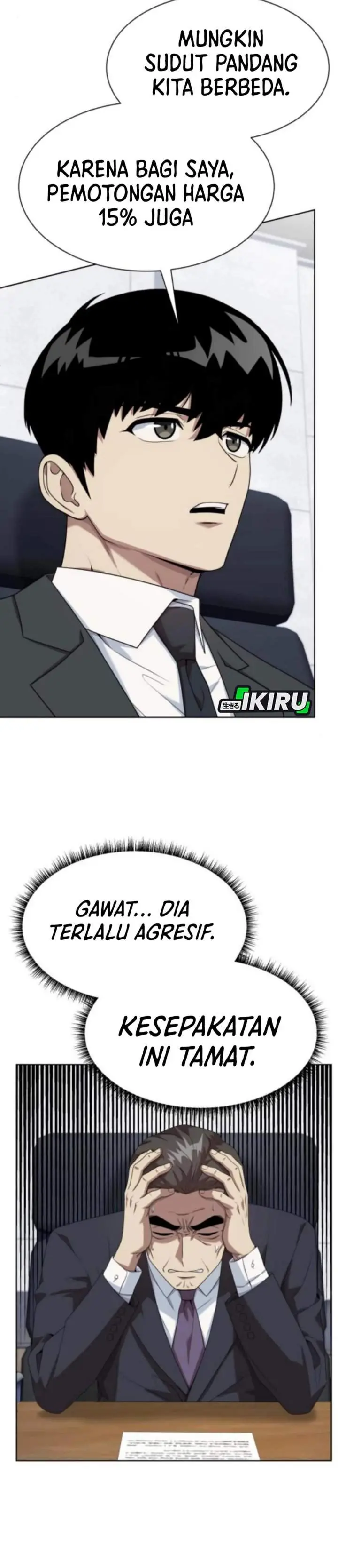 image-komik-becoming-a-legendary-ace-employee-chapter-115-17/46