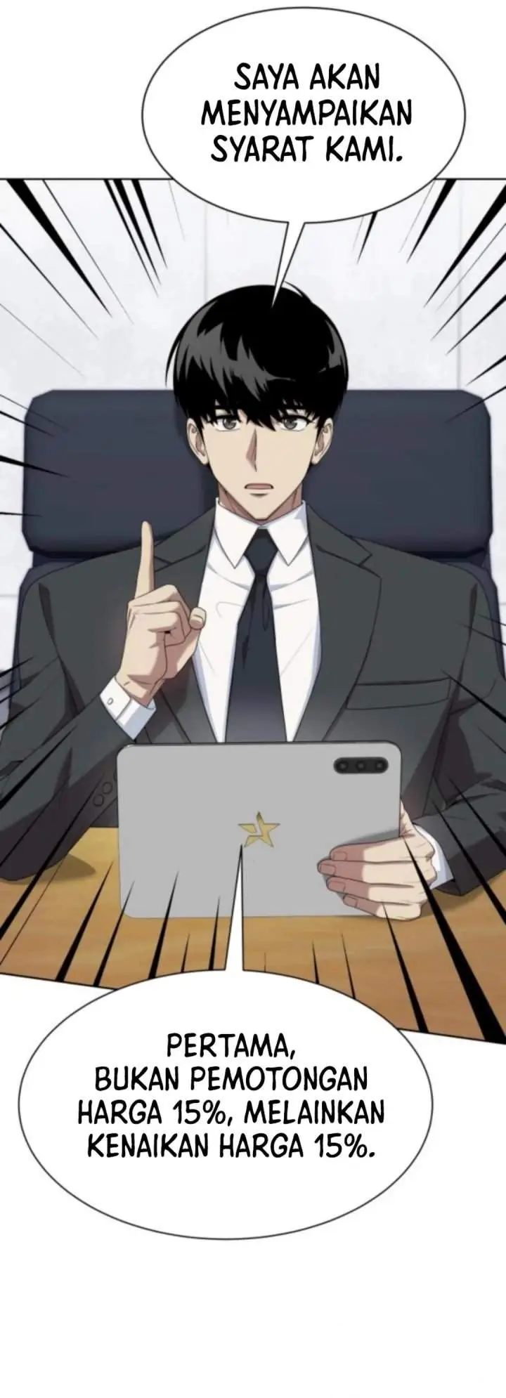 image-komik-becoming-a-legendary-ace-employee-chapter-115-18/46