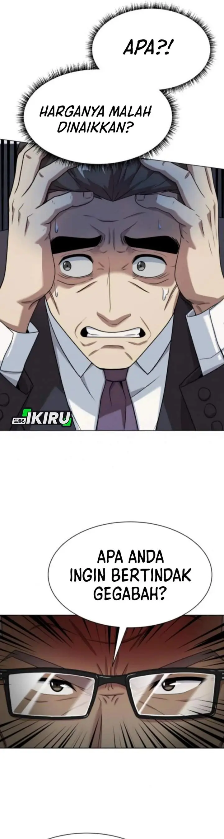 image-komik-becoming-a-legendary-ace-employee-chapter-115-19/46