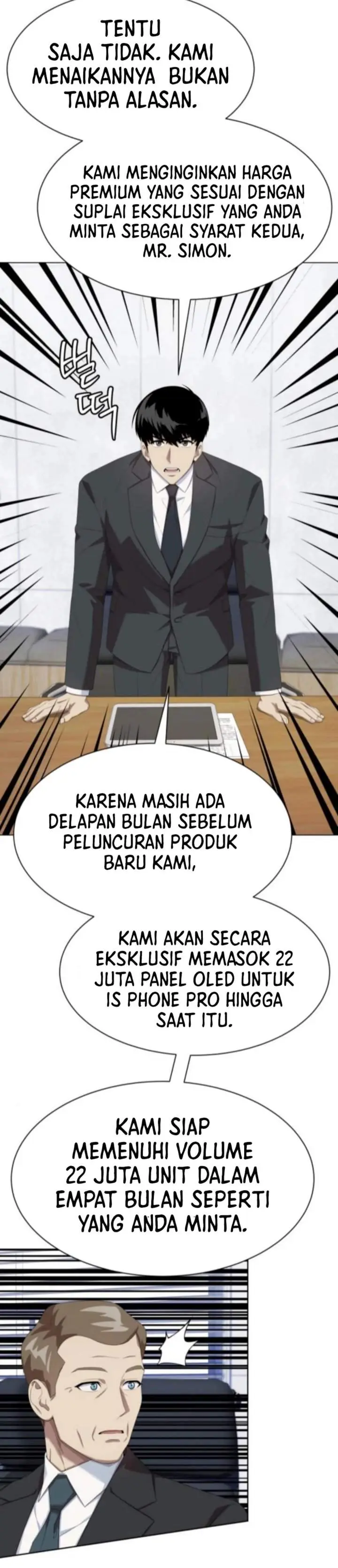 image-komik-becoming-a-legendary-ace-employee-chapter-115-20/46