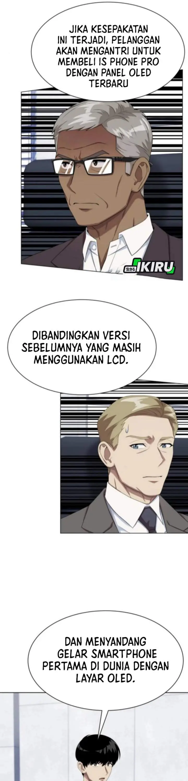 image-komik-becoming-a-legendary-ace-employee-chapter-115-21/46