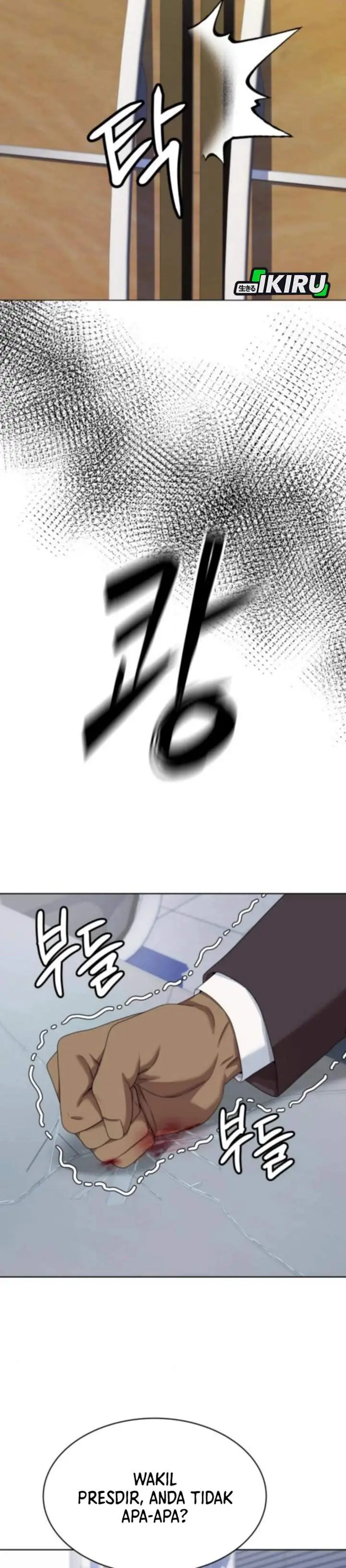 image-komik-becoming-a-legendary-ace-employee-chapter-115-24/46