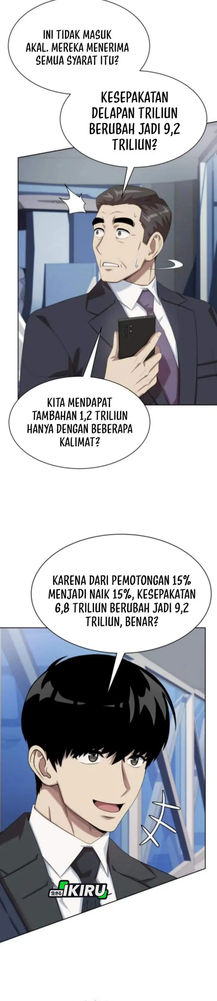 image-komik-becoming-a-legendary-ace-employee-chapter-115-33/46