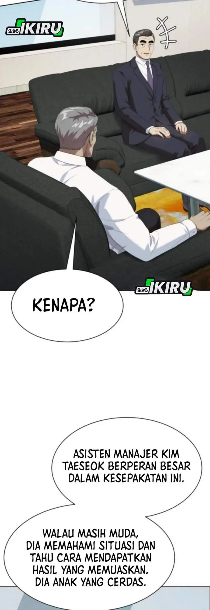 image-komik-becoming-a-legendary-ace-employee-chapter-115-37/46