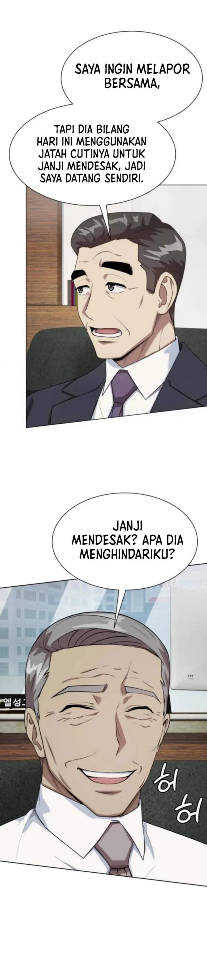 image-komik-becoming-a-legendary-ace-employee-chapter-115-39/46