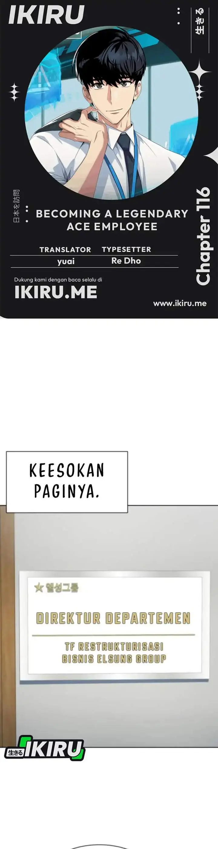 image-komik-becoming-a-legendary-ace-employee-chapter-116-0/18