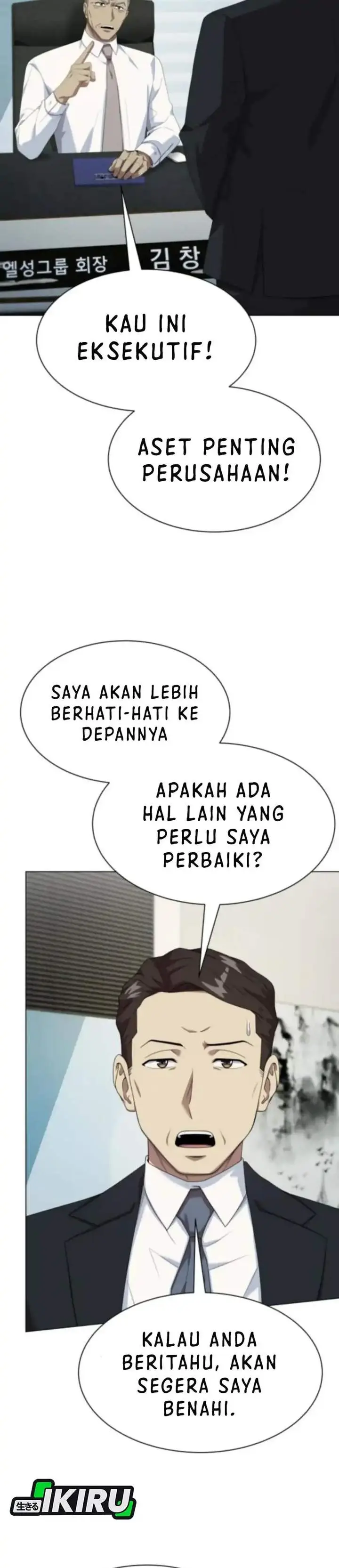 image-komik-becoming-a-legendary-ace-employee-chapter-116-13/18