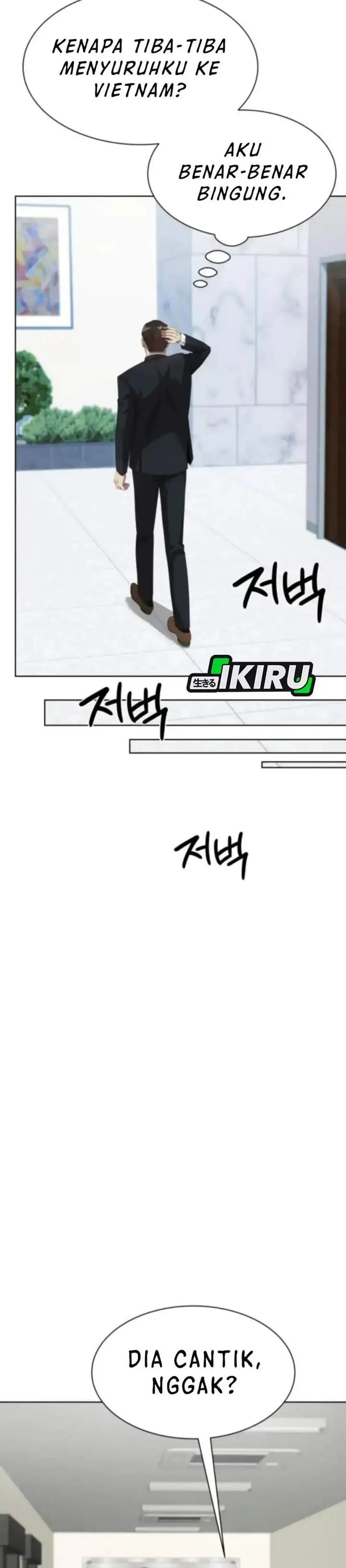 image-komik-becoming-a-legendary-ace-employee-chapter-116-17/18